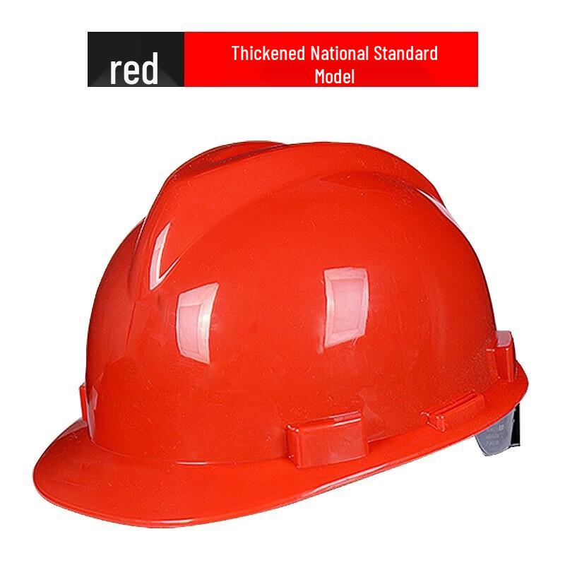 Guraide Construction Safety Helmet