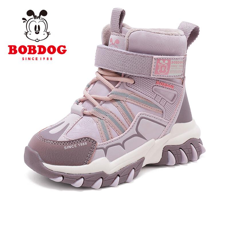 Balabala Kids  Winter Fleece-Lined Snow Boots 34