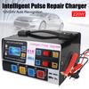 220W RV Chargers 12V 24V Batteries Automotic Switch Charging Intelligent Pulse Repair Digital Storage Cell Car Battery Chargers