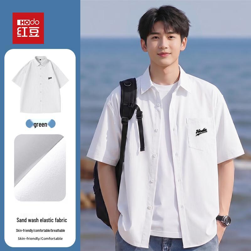 Hodo Men s Summer Cool-Touch Printed Polo Shirt 3XL