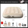 Portable Raised Air Mattress: Single/Double, Thick Inflatable Bed for Home & Outdoor Use