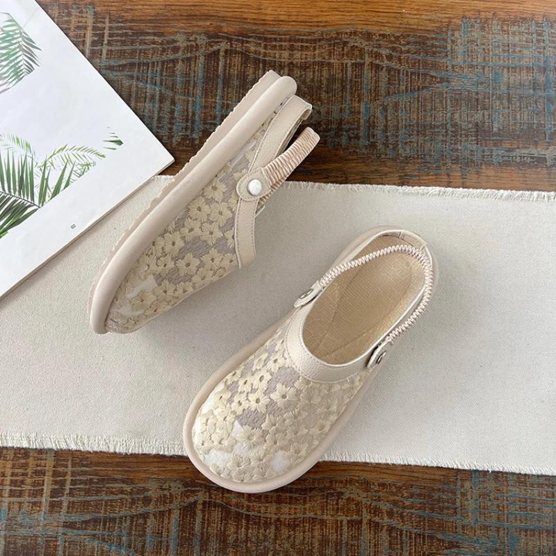 Women's Shoes  Fashion Mesh Women's Flats  Summer Breathable Casual Flat Shoes Solid  Round Toe Women's Single Shoes