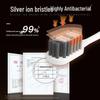 Saky Volcanic Charcoal Wide Head Toothbrush