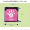 Shachihata PalmColors Handprint Stamp Pad Green HPS-A/H-G 100ml Non-toxic Ink for Kids