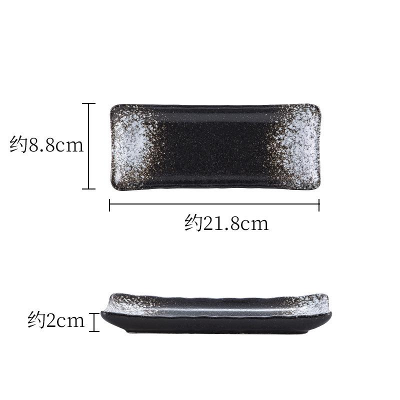 Commercial Barbecue Plate Japanese Style Sushi Plate Saury Plate Hot Pot Plate Ceramic Long Plate Dessert Plate