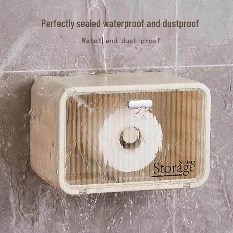 Wall-Mounted Punch-Free Tissue Box