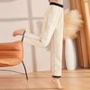Pasite Damen High-Waist Thermohose mit Fleece-Futter für den Winter