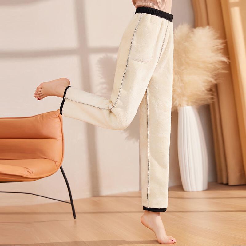 Pasite Women's High-Waist Thermal Fleece-Lined Winter Pants
