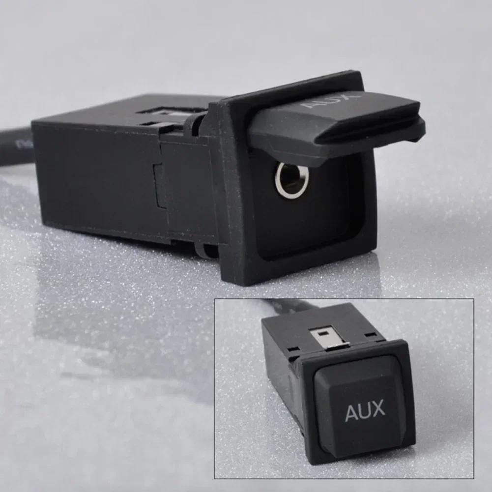 Car AUX Adapter Switch Button Cable for Golf RCD510 RNS315 RCD300 Fast and Simple Installation Reliable Performance