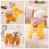 Pet Dog Clothes Autumn and Winter Clothing Can Be Towed Cat Teddy Bear Autumn Fleece Cartoon Hooded Four-legged Coat