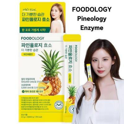 Pineology Enzym 14 Sticks (2-Wochen-Vorrat)