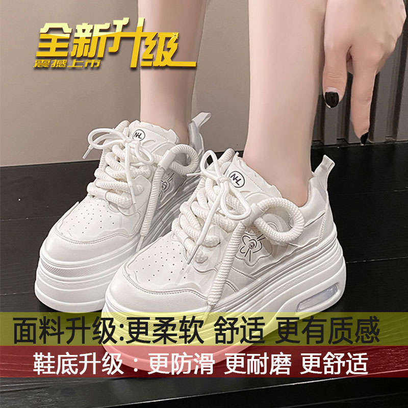 

Little white shoes women s spring 2025 new casual heightening thick-soled muffin shoes small student niche board shoes 35