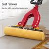 Meiliya Hands-Free Squeeze PVA Mop