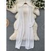 Korean Style Mid Length Long Length Knitting Cardigan Outer Wear Summer Shawl