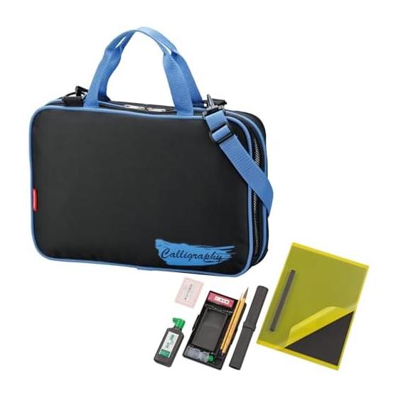 Kuretake Calligraphy Set for Elementary School Students Full Open Blue Calligraphy Set GC282-12