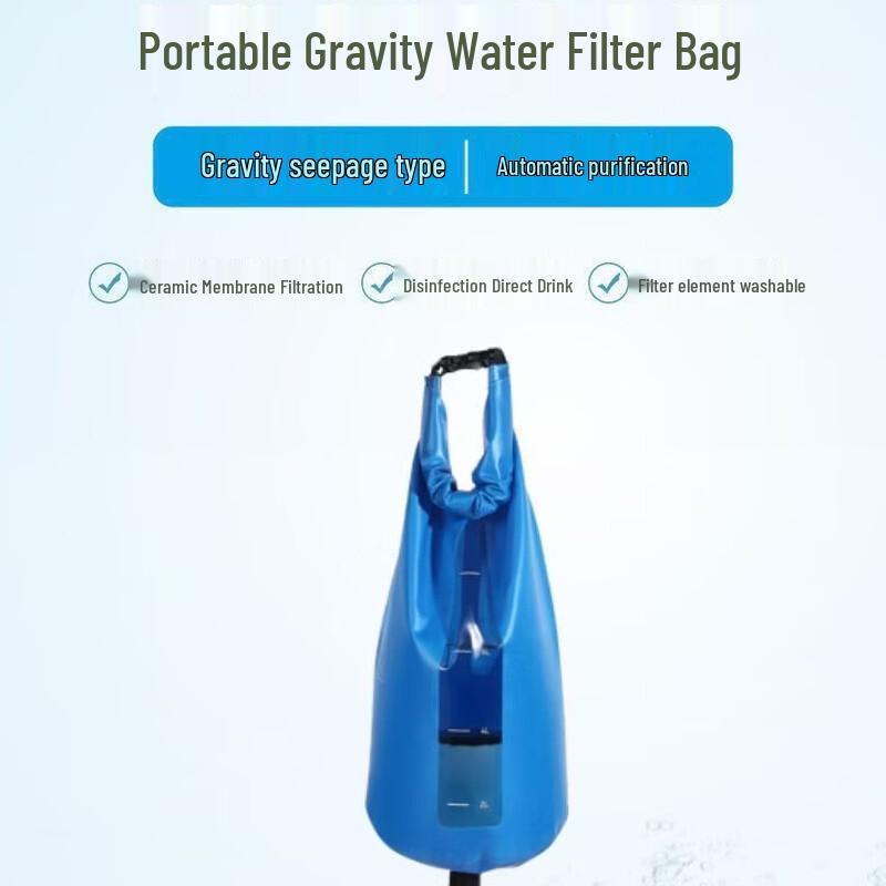 Portable Outdoor Water Filter Bag