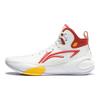 Li Ning Yu Shuai 17 Chaussures de Basket Mi-Hautes Confortables Polyvalentes Durables Homme sneakers Blanc Rouge ABAT043-16