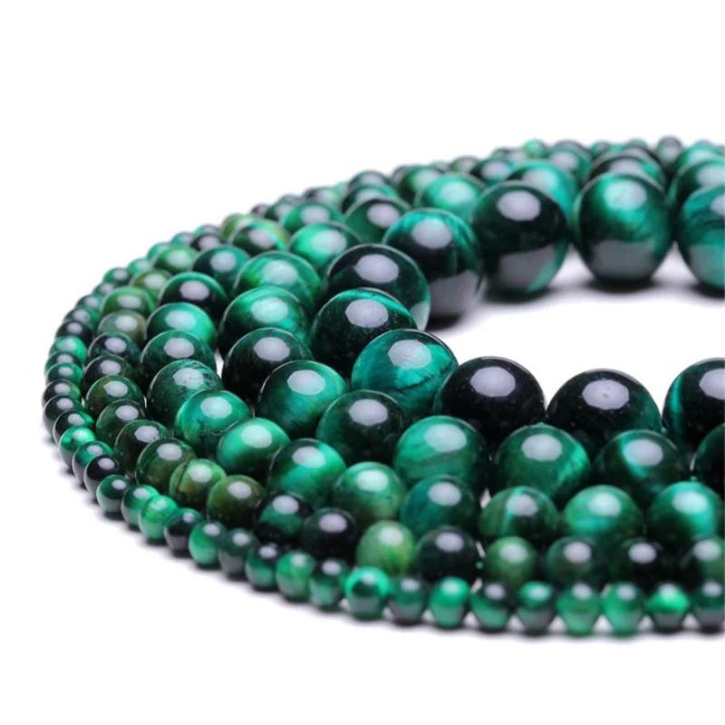 Perles en vrac en œil de tigre vert, pierre précieuse naturelle ronde et lisse pour la fabrication de bijoux