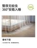 Mosquito Net Home Bedroom 26 New Floor Standing Full Face 1.8-meter Bed Easy To Install Bracket Rod Thickened and Thick