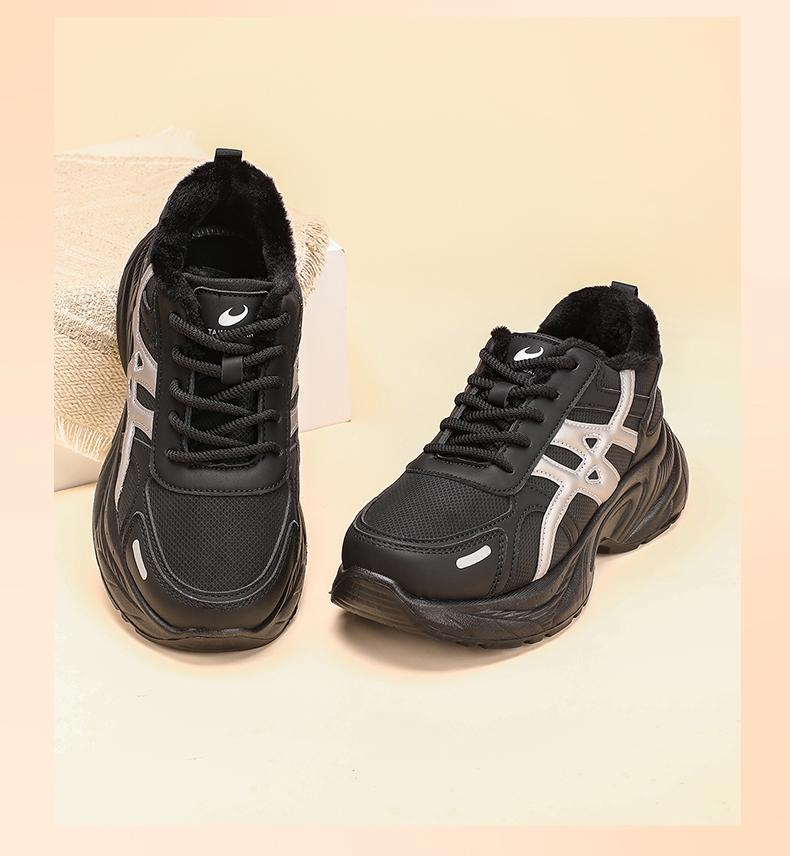 Taihe Yuan Old Beijing Cloth Shoes Winter Women's Thick Comfortable Fashionable Retro Plus Velvet Thick Bottom Dad Shoes
