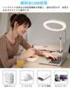 Yarrashop LED Ring for and and Online Web 3 Color USB with Smartphone Metal Stable Ring Light for Live and LINE Japanese Instruction Manual Light,