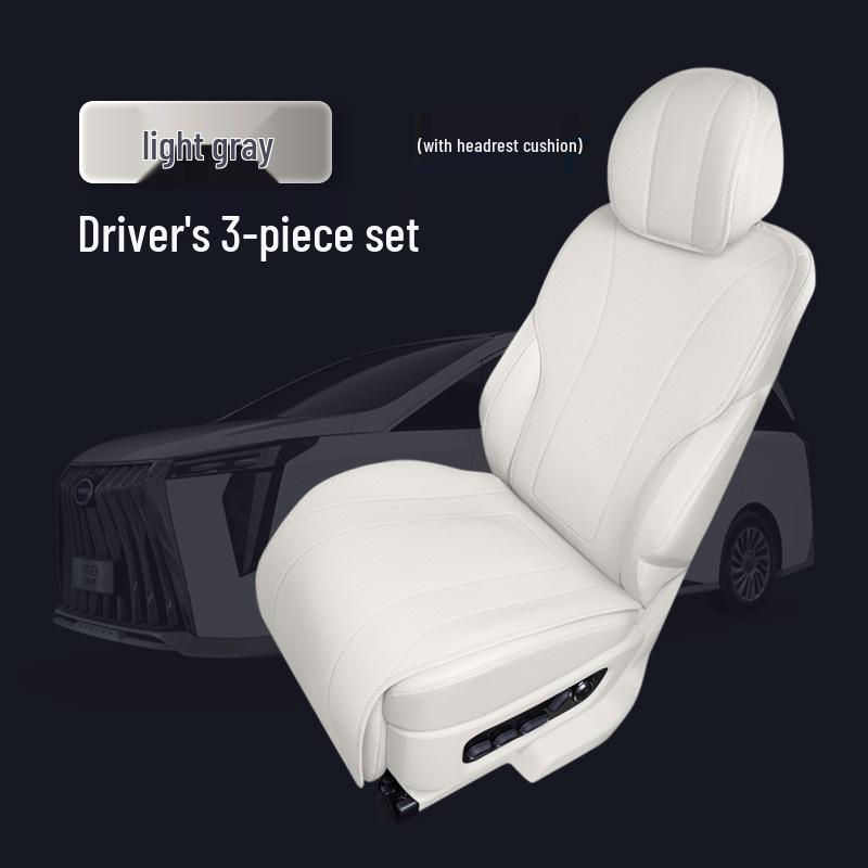 GAC AION M8 Seat Cushion - Universal, Breathable, Four Seasons Car Accessory