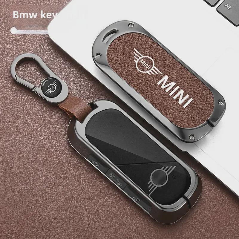 BMW Mini Schlüsselgehäuse für Countryman/Cooper/One