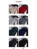 Men's 100% Pure Wool Round Neck Anti-Pilling Warm Pullover Sweater