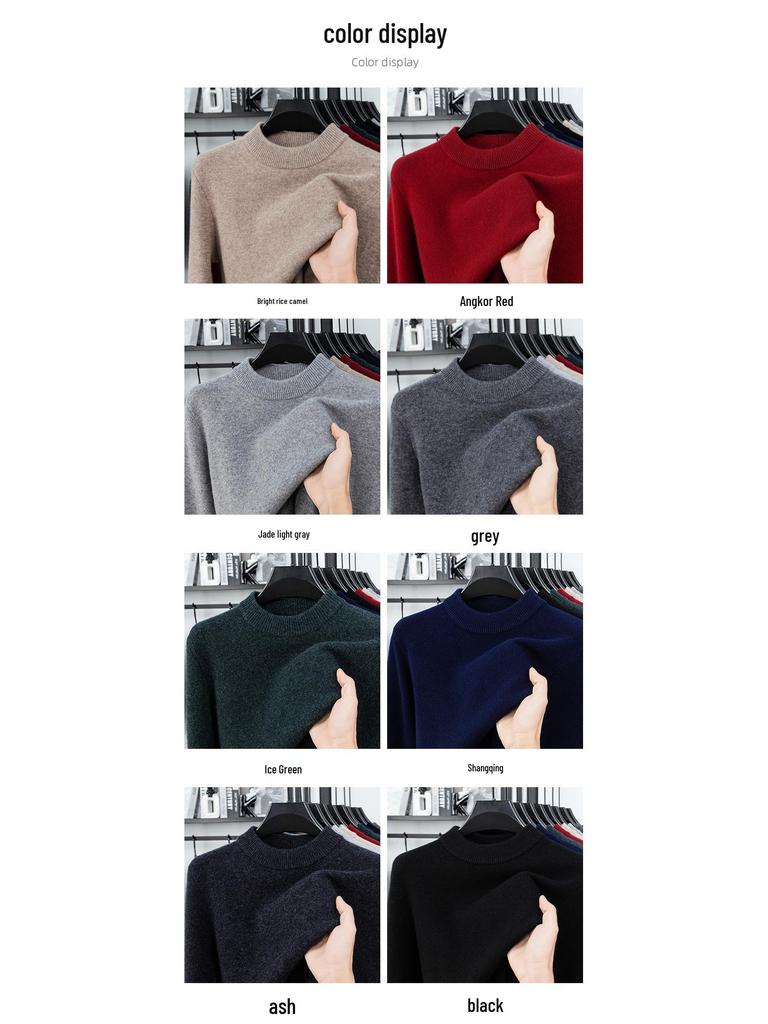 Men's 100% Pure Wool Round Neck Anti-Pilling Warm Pullover Sweater