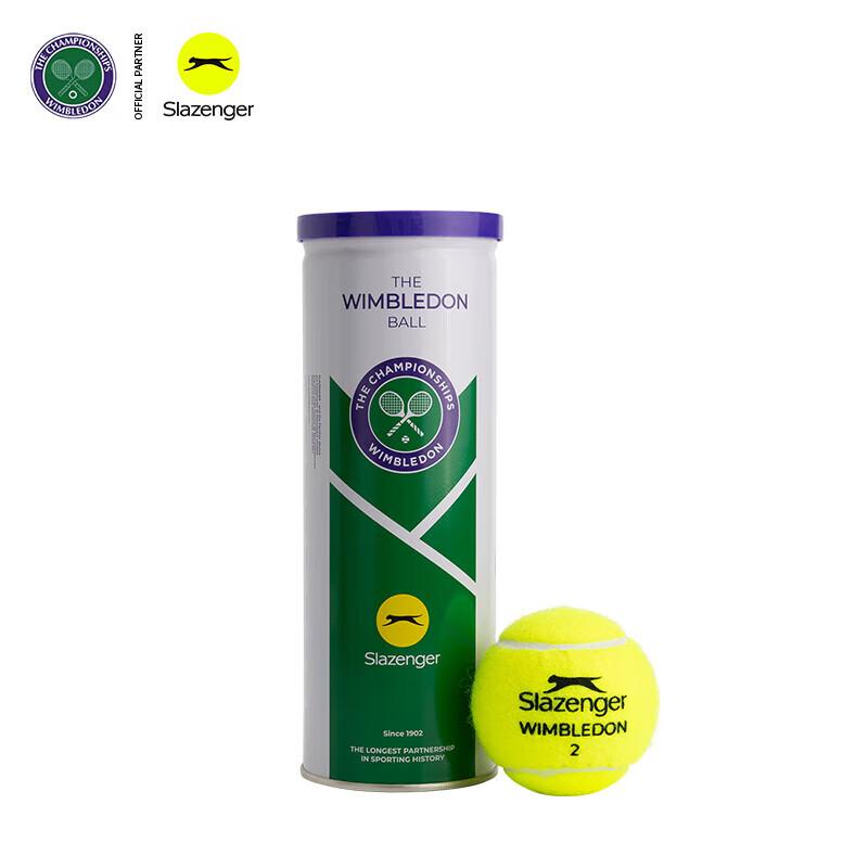 Официальные теннисные мячи Slazenger Wimbledon