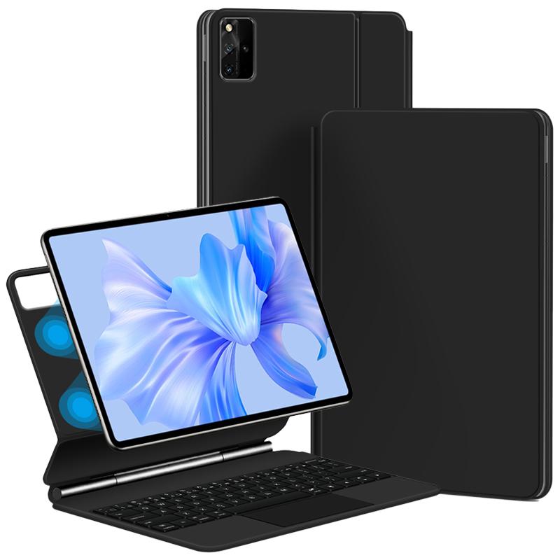 

Для Huawei MatePad Pro 12.6 (2024) Магнітна плаваюча клавіатура, сумісна з Bluetooth + шкіряний чохол для планшета A