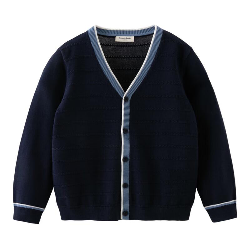 DAVE&BELLA Boys' V-Neck Knit Cardigan