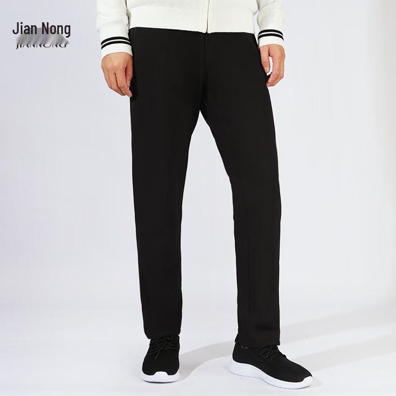 Jiannong Unisex F9216 Stretch Sport Casual Pants L