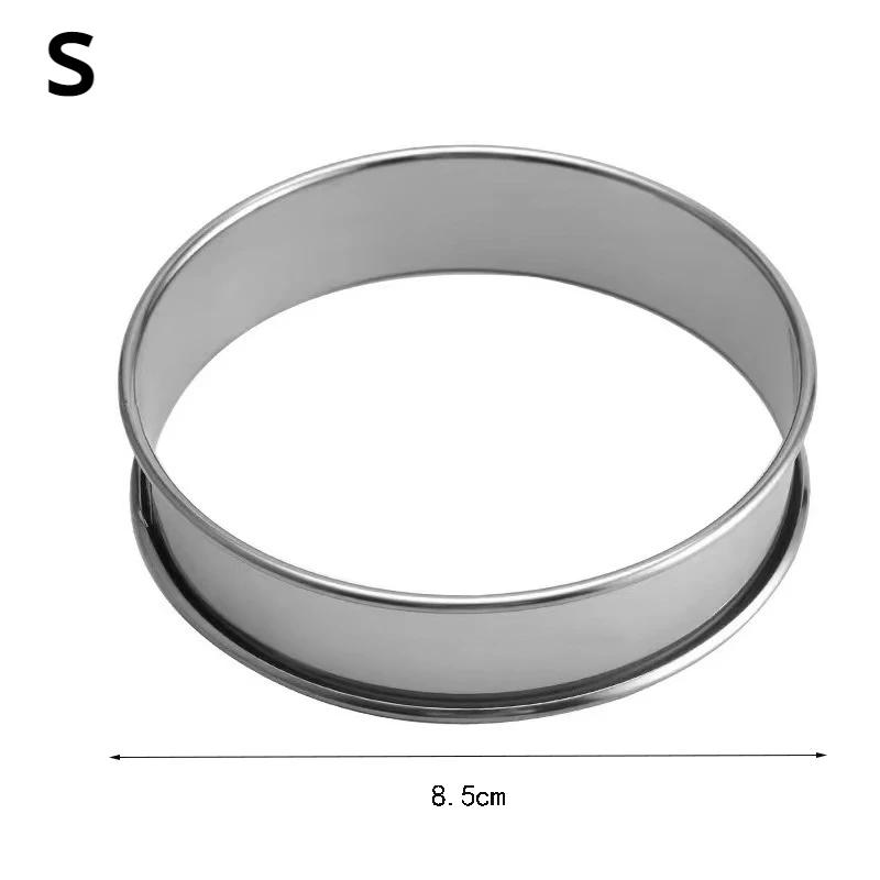 

Кольцо для мусса из нержавеющей стали 304 с двойными закатанными краями, круглая форма для печенья, круглая форма для шифонового пирога, кольцо для извлечения торта-тарталетки