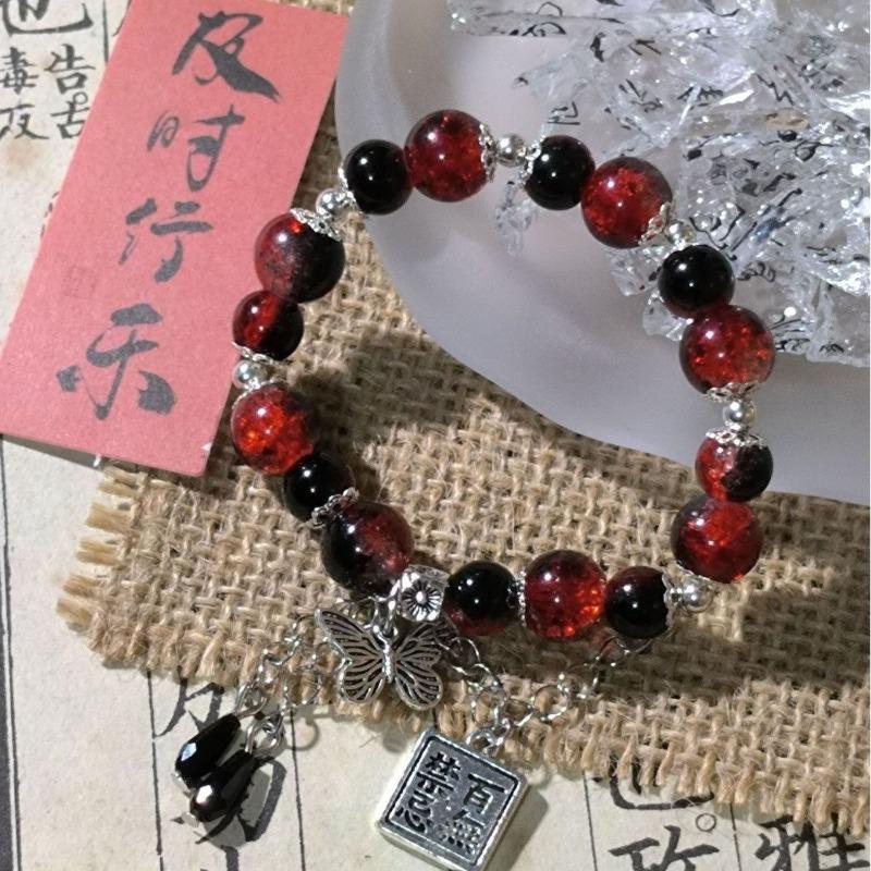 Благословение Небесного Правителя Сто Запретов Высокоценный Цветочный Город Производная от Се Ляня Браслет-впечатление Браслет для Девушки