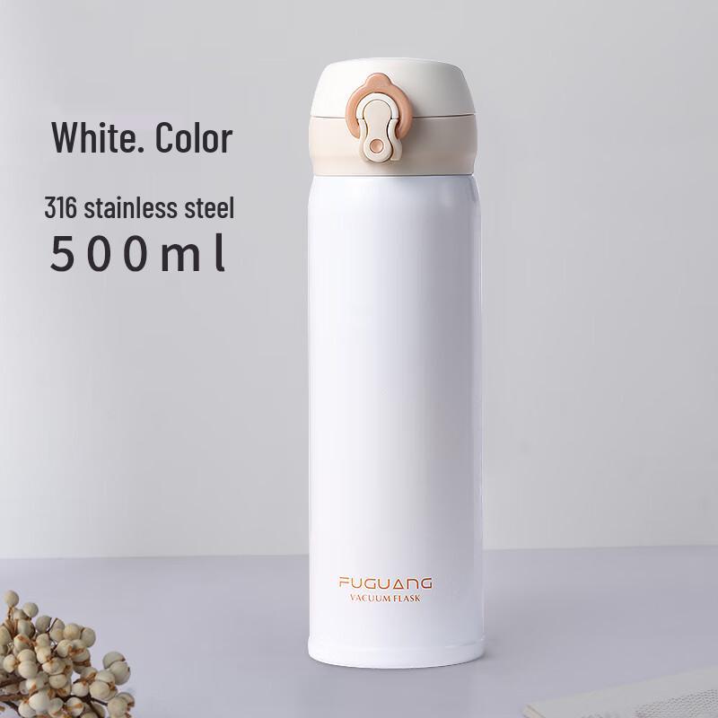 Fuguang 316 Stainless Steel Pop-Up Lid Thermos Mug