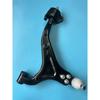 Front Left Suspension Lower Arm Assy LH 4451034005 For Ssangyong Korando C
