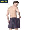 BXMAN Men's Loose Fit Pure Cotton Boxer Shorts