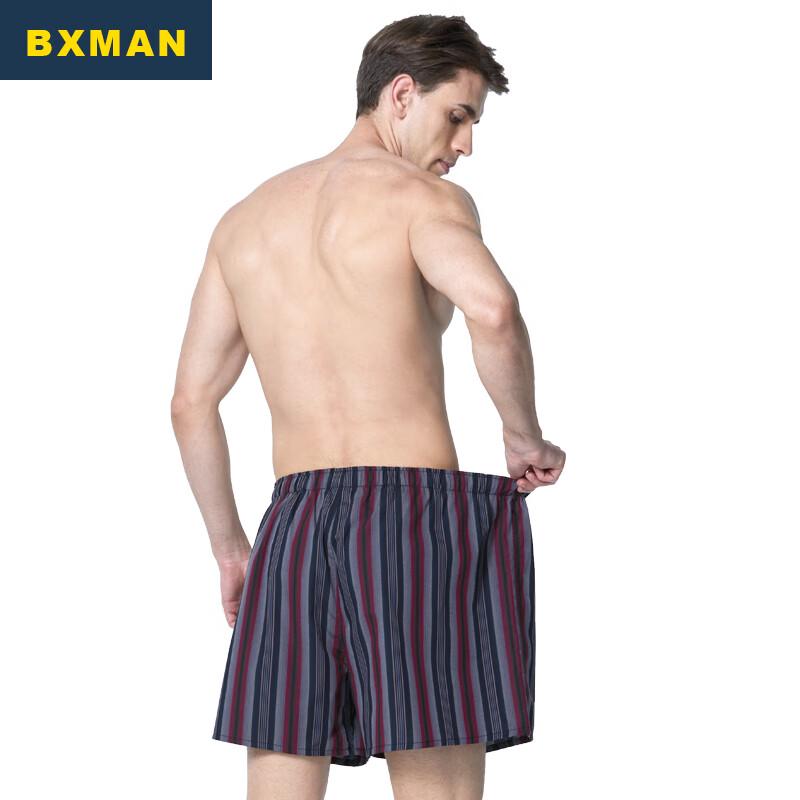 BXMAN Men's Loose Fit Pure Cotton Boxer Shorts