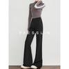 FAESSLIN Women's High-Waist Slim Fit Flare Pants