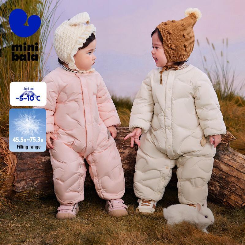 Mini Balabala Kids Light Warm Down Jumpsuit 90