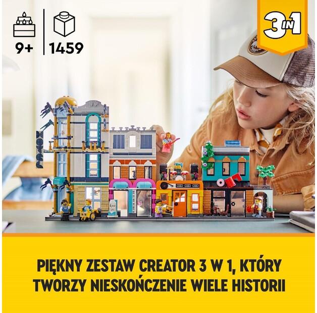 LEGO Creator 3-в-1 31141 Главная улица