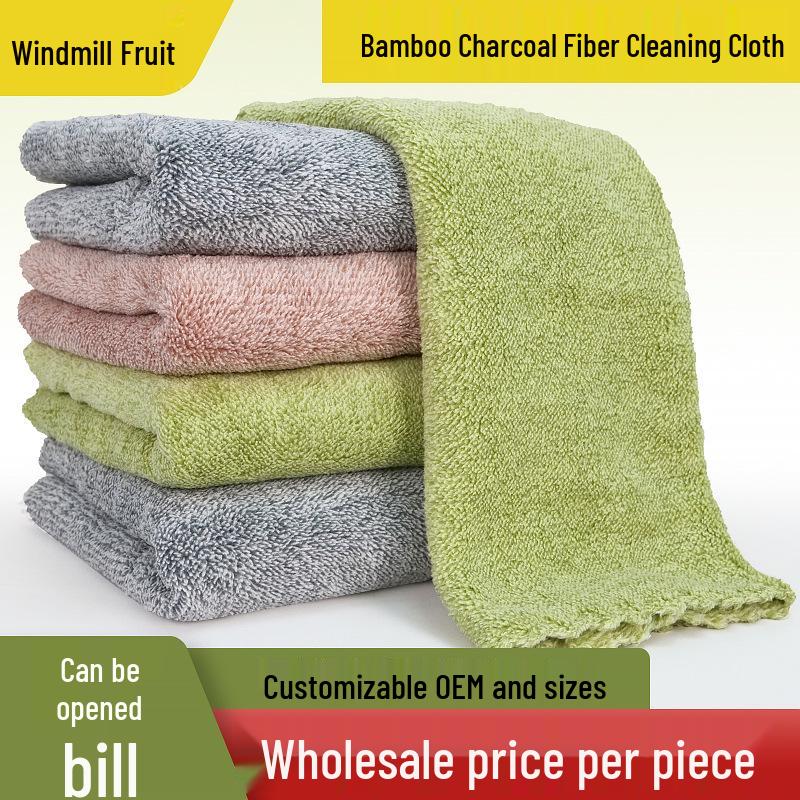 Thickened Lace Bamboo Charcoal Dishcloth - Absorbent, Lint-Free Kitchen Cleaning Rag 30*30cm Bulk (Sack Packaging)