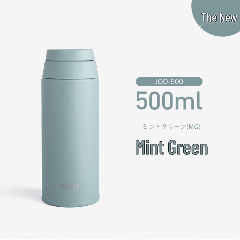 

THERMOS JOO-500 Series Stainless Steel Insulated Mug