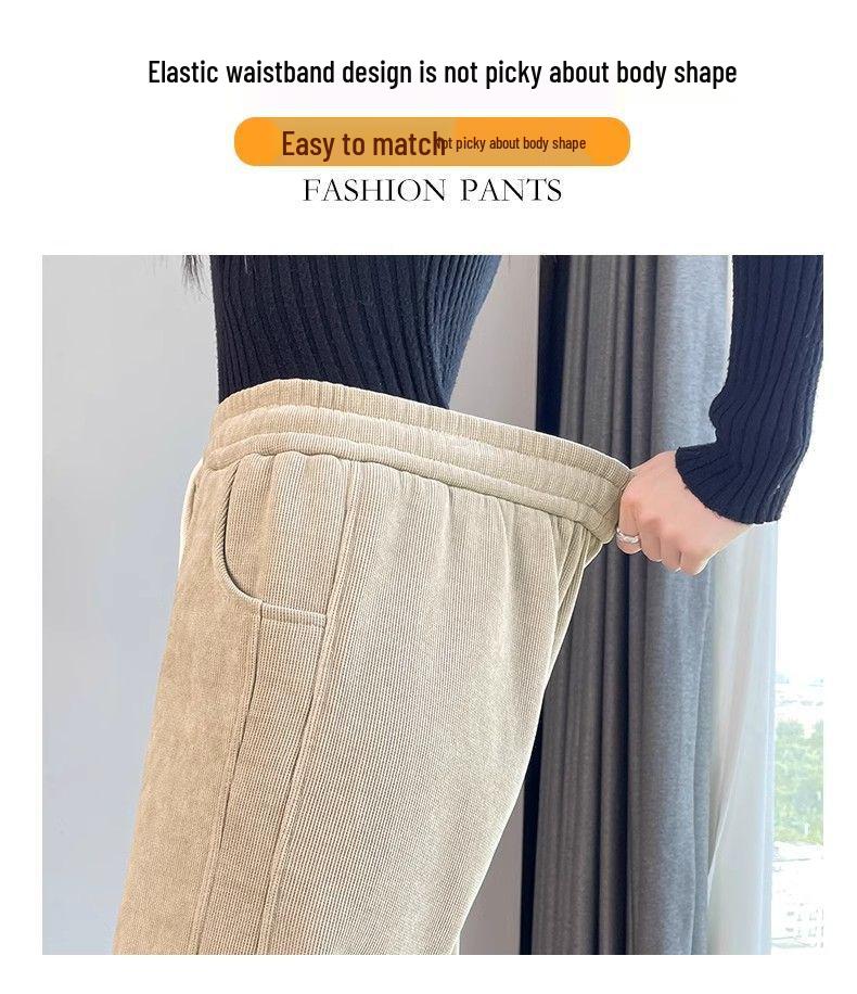 Wide Leg Pants Women Spring Autumn Winter Casual Sweatpants - Fleece and Non-Fleece Options