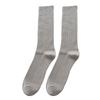 5 Pairs of Men's Retro Sweat-absorbing Vertical Striped Plain Color Cotton Mid Calf Socks