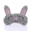 Sleep Eye Mask Adorable Cartoon Sleeping Eyeshade for Sleeping Use 12Pcs
