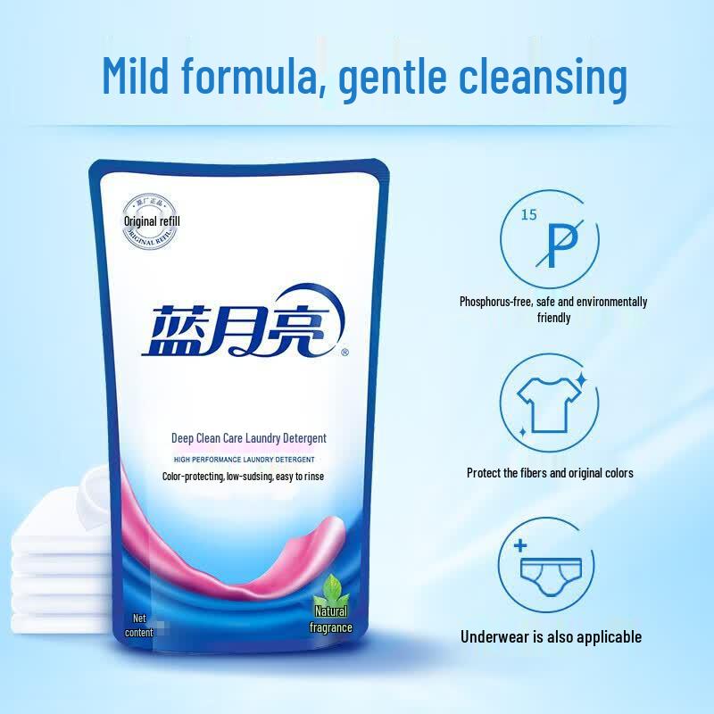 Deyou Wipes & Blue Moon Laundry Bundle