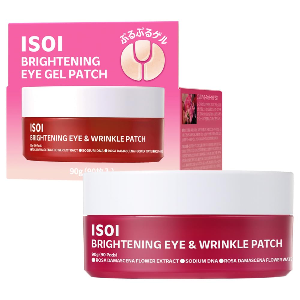 ISOI Brightening Eye Gel Patches Partial Eye Gel Rose PDRN Vitamin C for Eye Mouth Frown Nasolabial Sensitive Korean Cosmetics (90 patches) [Official