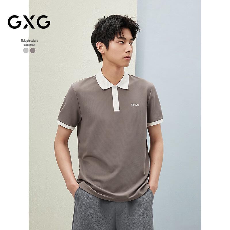 GXG Men s Two-Tone Ribbed Short-Sleeve Polo M